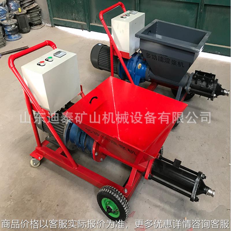 小型水泥砂浆喷涂机 混凝土喷涂机 外墙摸墙机 高压喷乳胶漆机喷