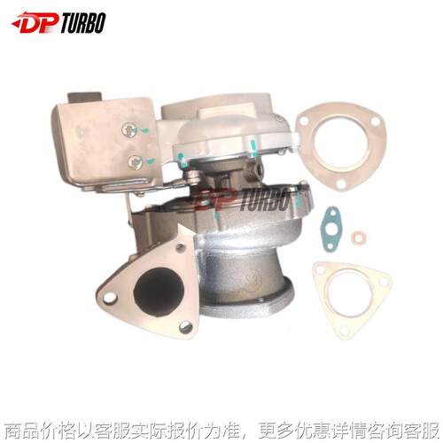 BKQ-6K682-AB涡轮压器GTD20 812971 812971-5002适用福特.2T