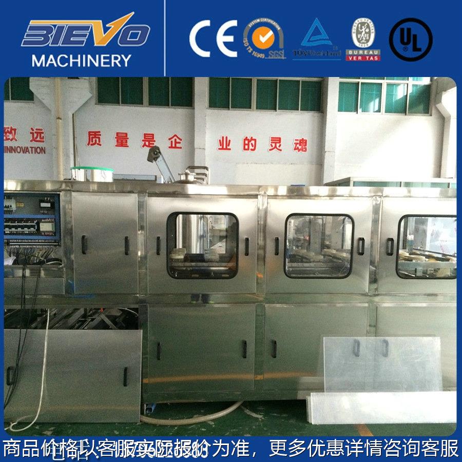 桶装矿泉水生产设备桶装水灌装设备 3-5加仑灌装生产线