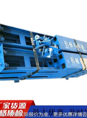 FMBS-A机械式风门闭锁装置 矿用机械闭锁器 无压风门闭锁装置