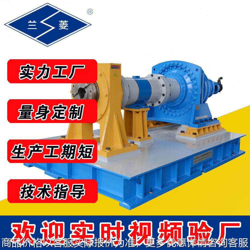 科技 实力厂家供应电机驱动设备 电机测试台