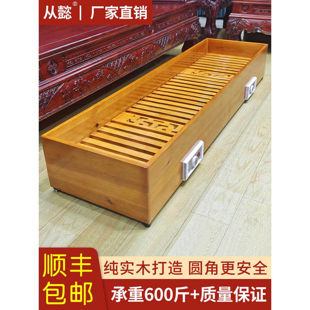 实木取暖器节能烤火箱暖脚器家用无漆长方形湖南烤火炉烤脚电火桶