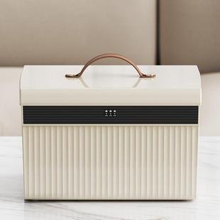 收纳箱贵重物品塑料储物箱隐私文件带锁收纳盒车载家用整理箱 密码