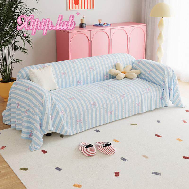 xipiplab家用可爱韩式沙发巾少女客厅沙发防尘套罩全包全盖式盖布