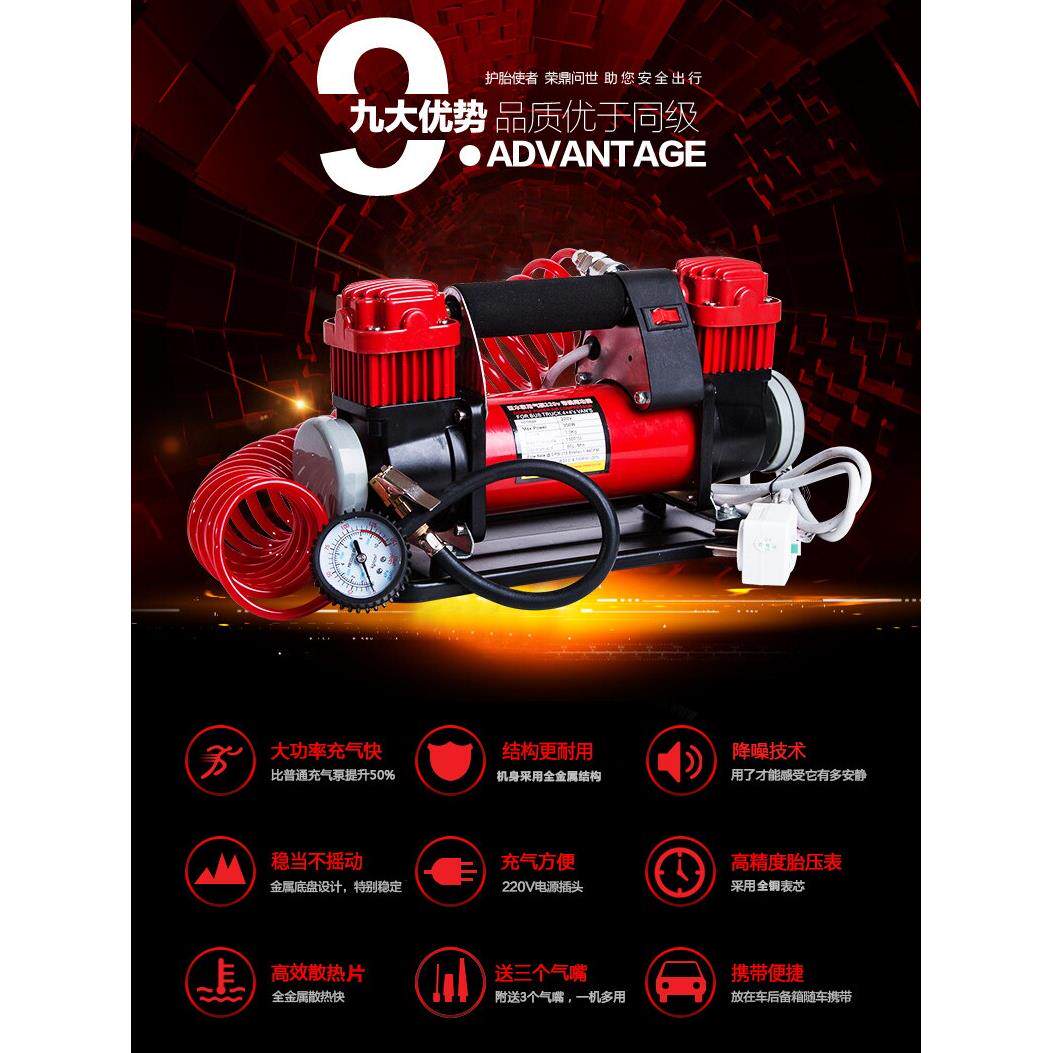 家用220v12v两用充气泵双缸大功率 交流电便携式打气筒汽车轮胎加
