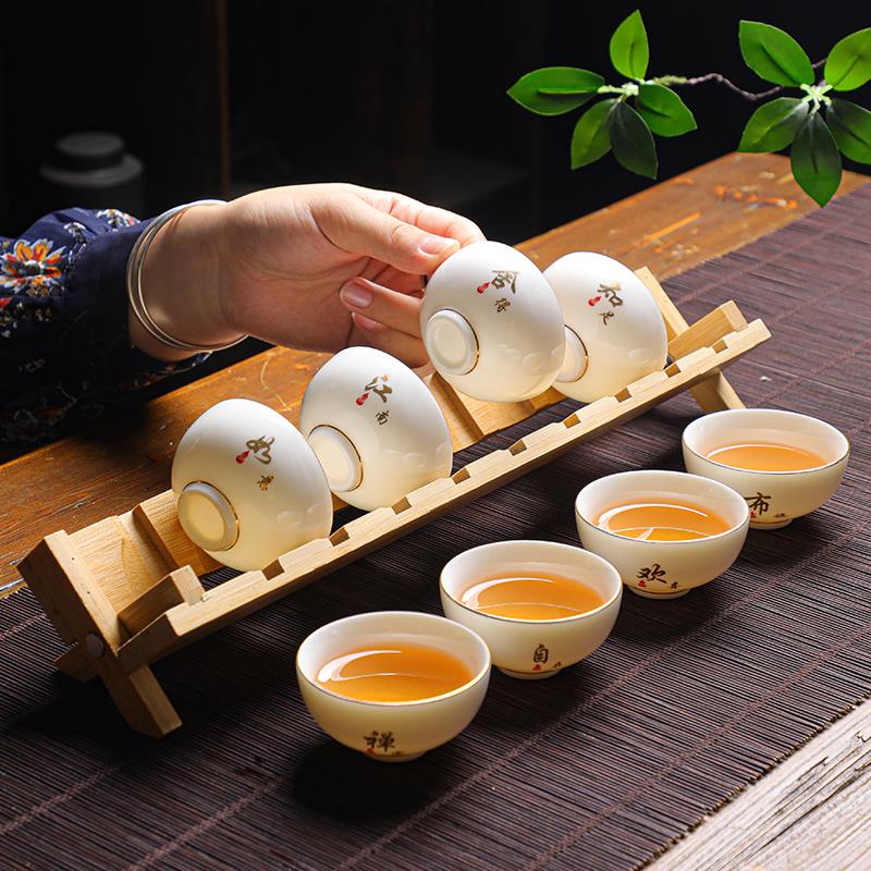 描金功夫茶杯子套装带杯架禅字羊脂玉白瓷品茗杯小茶碗泡茶具家用