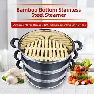 婴喻电热锅商用竹笼屉蒸笼家用圆形蒸锅不锈钢加高蒸屉竹子笼屉