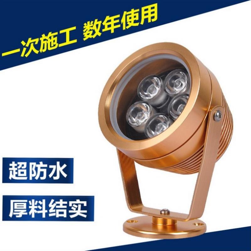 新款5w圆形投射灯车铝金色3W公园广场草坪照树灯景观led小射灯