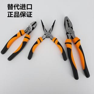 6寸工具钳钳子先生8寸老虎钳尖嘴钳斜口钳偏口钳 钢丝钳新款