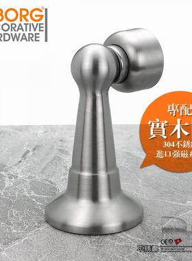 VIBORG域堡 重型强磁 实木门吸门吸304不锈钢门吸门碰RS-08B