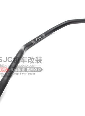 KTM机车 DUKE 390 200手把改装车把 专用车把改装配件