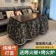 湖南烤火桌子家用冬季 多功能取暖烤火架实木楠竹可折叠长方形桌子