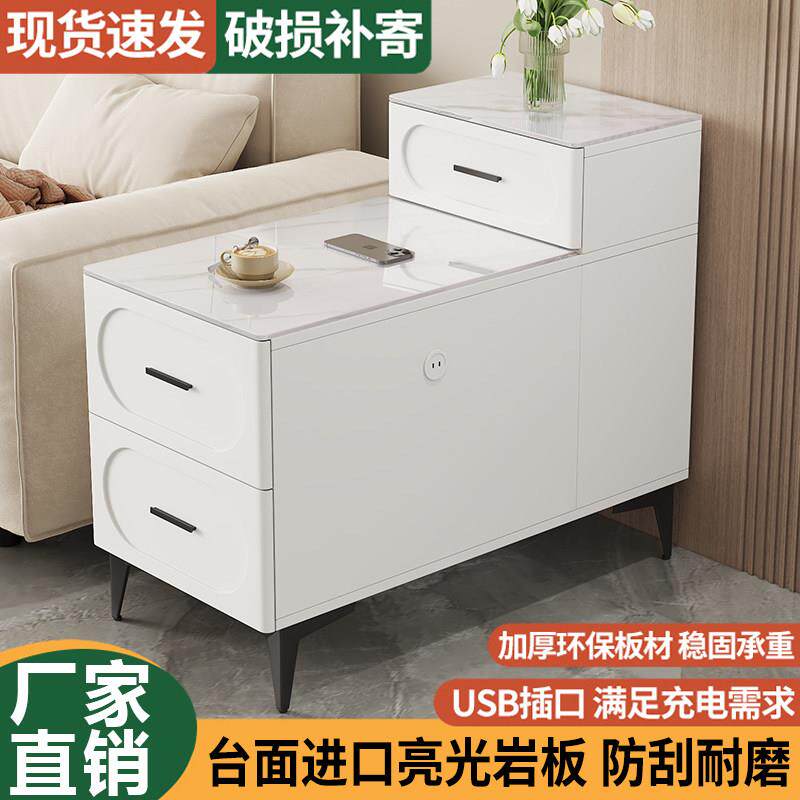 沙发边柜侧边柜客厅家用移动茶水柜轻奢高级边几置物架茶几小桌子