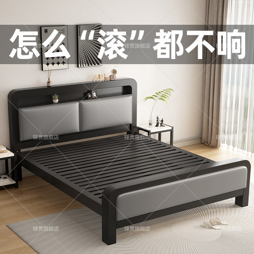 铁艺床双人床现代简约1.8米加厚加固铁架单人床1.5出租屋儿童铁床