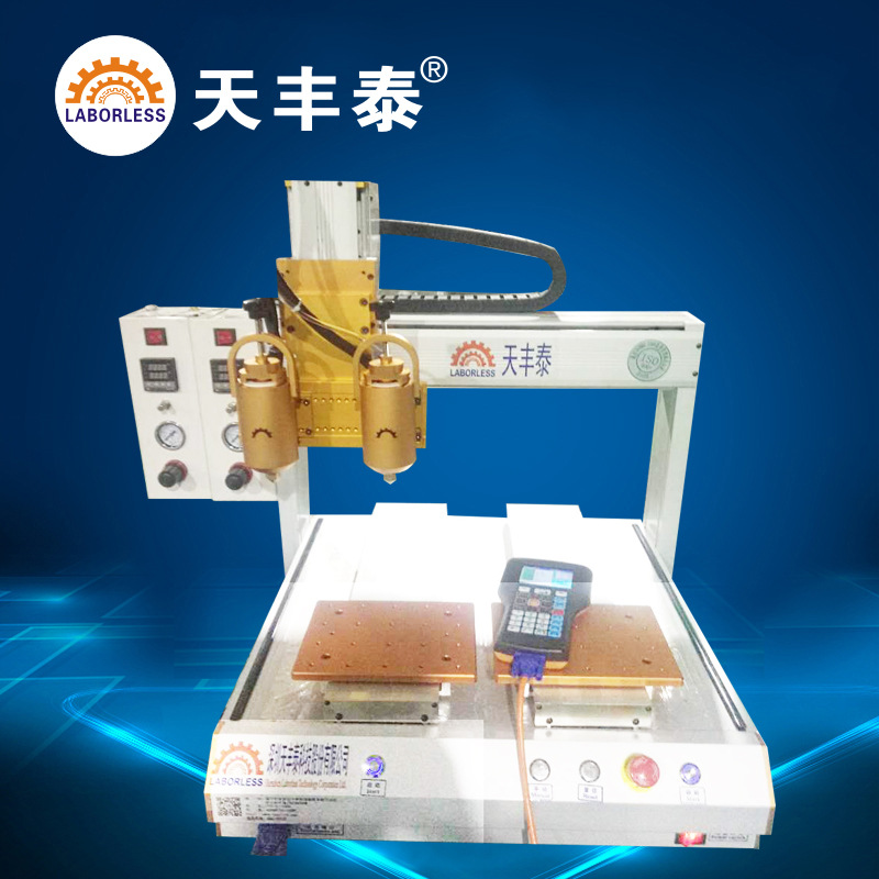 天丰泰usb充电接口全自动点胶机常州30ml热熔胶枪4轴PUR点胶机定
