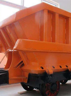 供应底侧卸式矿车 坚固耐磨底侧卸式矿车 MDCC6-9底侧卸式矿车