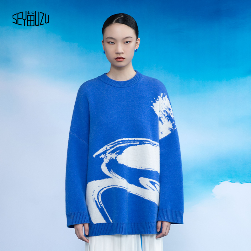 新款墨染图案毛衣女宽松显瘦百搭