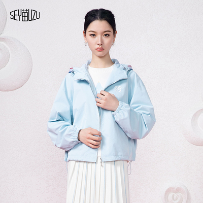 SEY苗UZU连帽纯色短外套雨竹苗