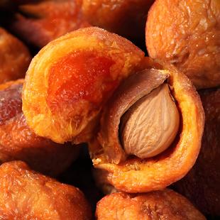 【团长专享】新疆特色特级吊干杏杏干500g 冷藏保存12个月