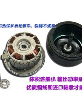 低噪音外转子叶轮前倾离心风机EM133C-2涡流风机管道10寸排风扇