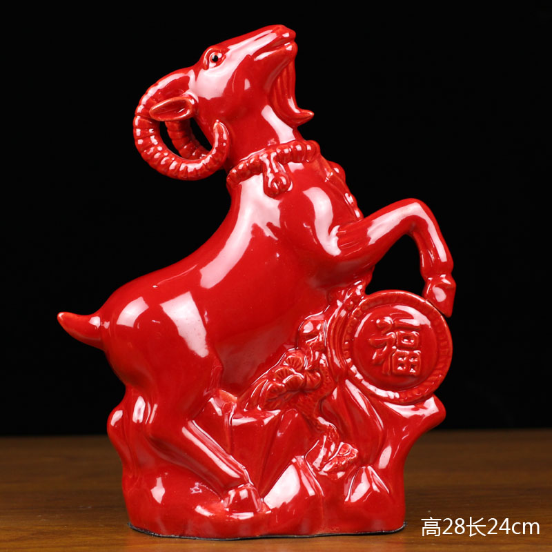 唐三彩陶瓷羊摆件礼品工艺品家具饰品博古架客厅书房摆件生肖羊摆