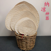 精编手工棕叶大蒲扇子手摇扇宝宝扇夏季 纳凉驱蚊草编桃心扇老人扇