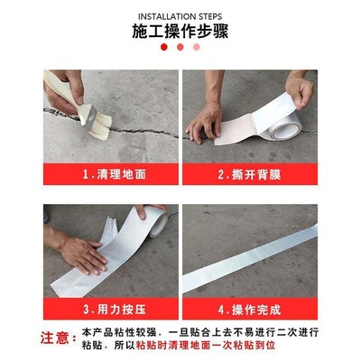 丁基胶带止水补漏软水管补漏胶带布基胶带水管彩钢瓦漏水家用神器