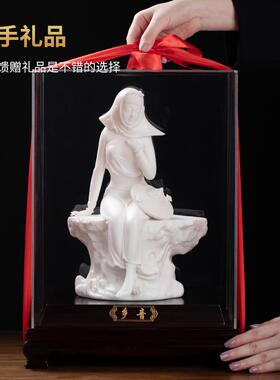 东方泥土惠安女陶瓷中式摆件德化白瓷艺术品客厅桌面家居装饰礼品