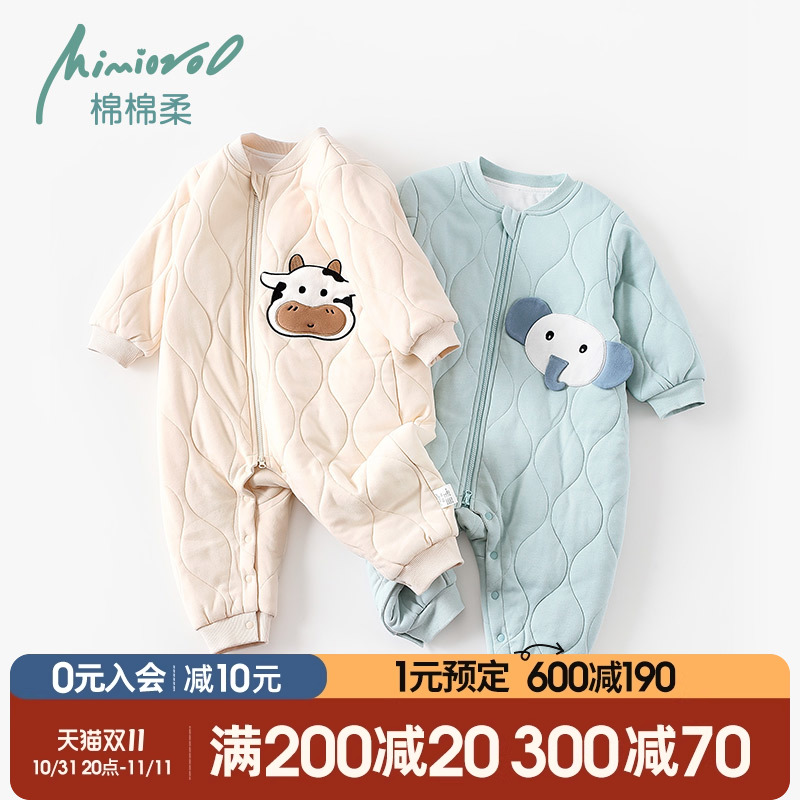 儿童连体睡衣冬季宝宝连体衣秋冬夹棉加厚款小男童睡袋女童家居服