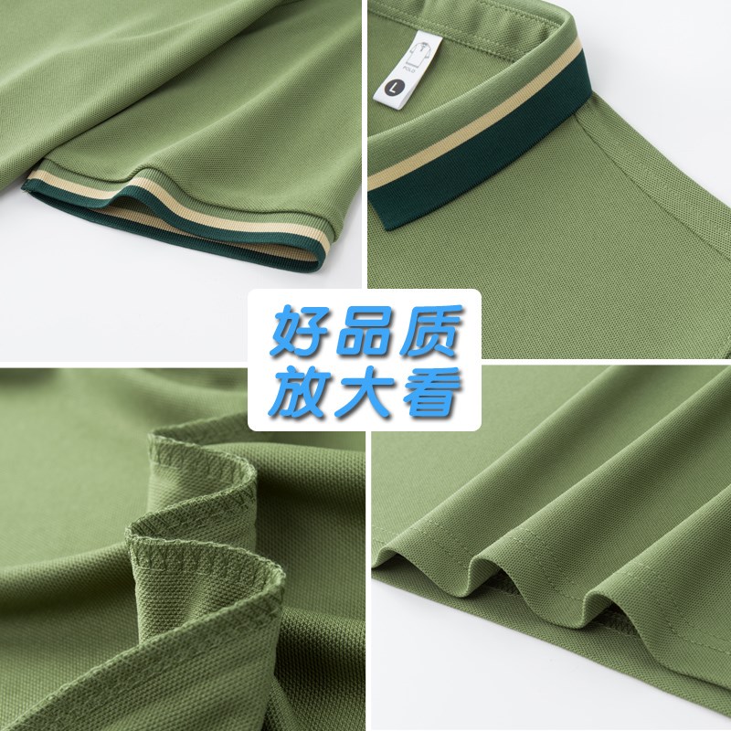 工厂工作服polo衫定制印logo夏装男女团建聚会工装t恤短袖订制