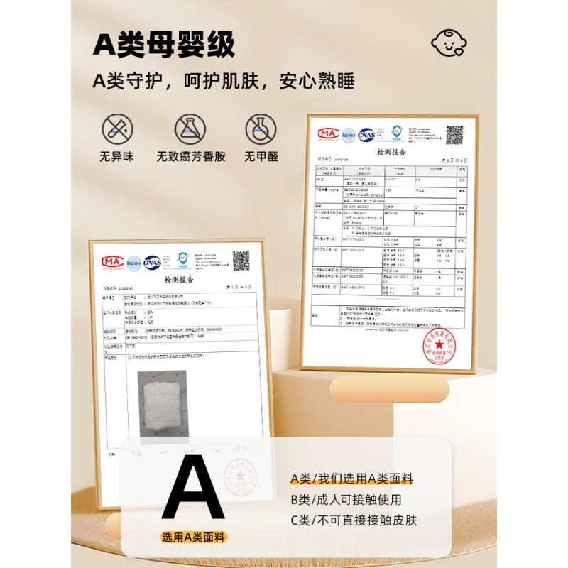 高级獭兔绒毛毯被子冬季加厚盖毯床单珊瑚绒办公室午睡沙发小毯子