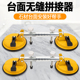 瓷砖拼缝器吸盘石材台面玻璃大理石真空强力拉紧接缝调平吸提固定