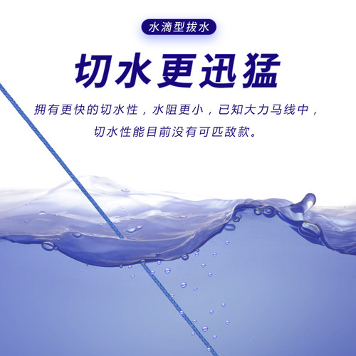 千丝坊大力马鱼线12编主线超强拉力路亚钓鱼线pe线12编300米500米