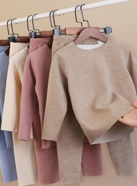 蚕丝羊毛德绒儿童磨毛保暖内衣套装冬宝宝发热秋衣打底裤大童睡衣