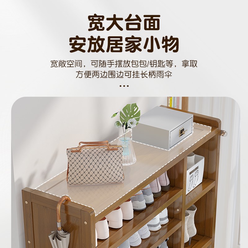 新款鞋架子家用门口多层室内好看小窄门口简易鞋柜大容量多层超大