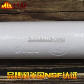 总馨净水器滤芯商用纯水机20寸PP棉净水机售水机前置过滤器芯通用