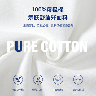 加厚 男女贴身线衣秋冬季 儿童高领内衣套装 纯棉白色打底保暖秋衣裤