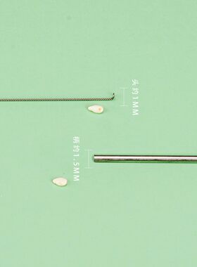 采耳工具弹性耳扒弹性耳勺软耳扒银针耳圈掏耳朵震耳海丝底捞丝圈