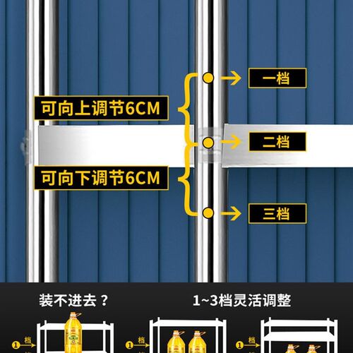 不锈钢架子厨房货架50cm长60/70/80/90公分1米多层落地收纳置物架