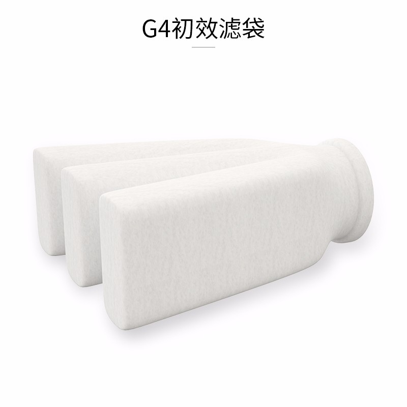 西电耐斯F300 F400 F500全屋新风系统 高中初效滤芯套装