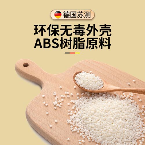 水温计婴儿洗澡宝宝沐浴新生儿童专用水温澡盆浴盆电子温度计家用