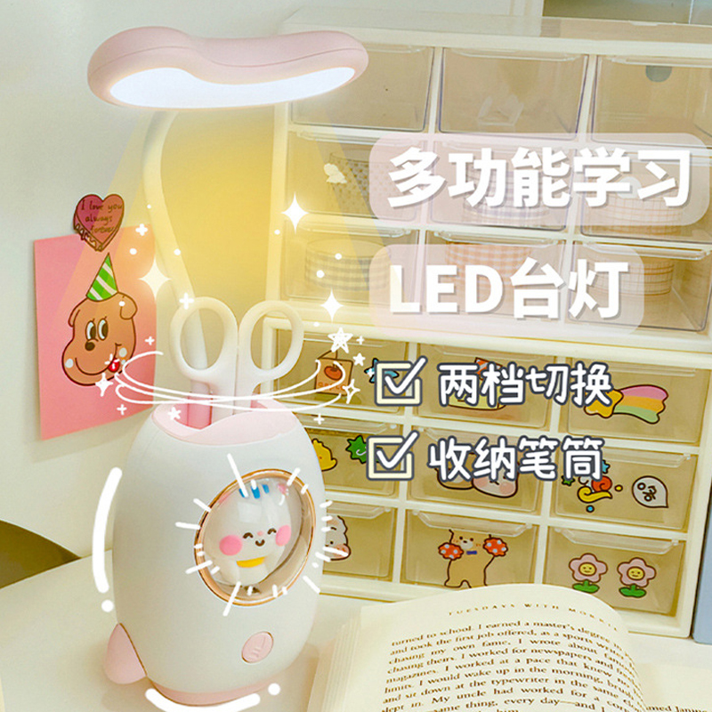 女童生日礼物女孩实用奖励学生的小礼物一年级二10十岁以上12儿童