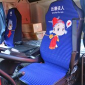 解放2.0车品装 专用座椅套J6L新款 饰用品坐垫 jh6版 解放j6p座套四季