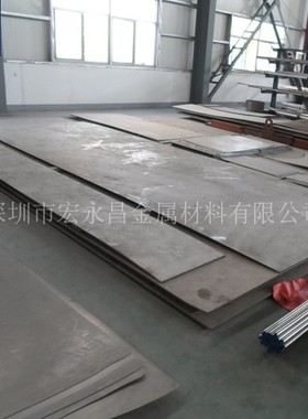 NO6601镍基合金板 钢板 板材 高温合金板 冷轧薄板 厚板 锻方