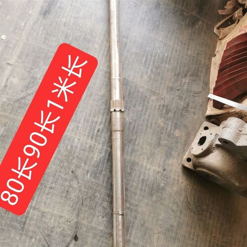 101手扶拖拉机旋耕机长轴,刀管轴80长90长1米长长度不同价格不同