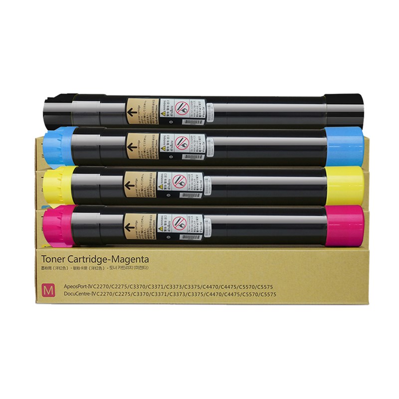 适用施乐C2270粉盒C2275 5575 5570 3300 3370 3373 4470 7855碳