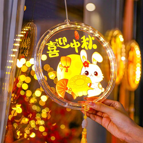 中秋节装饰灯兔子灯花灯店铺橱窗装扮摆件挂件吸盘灯商场背景墙新