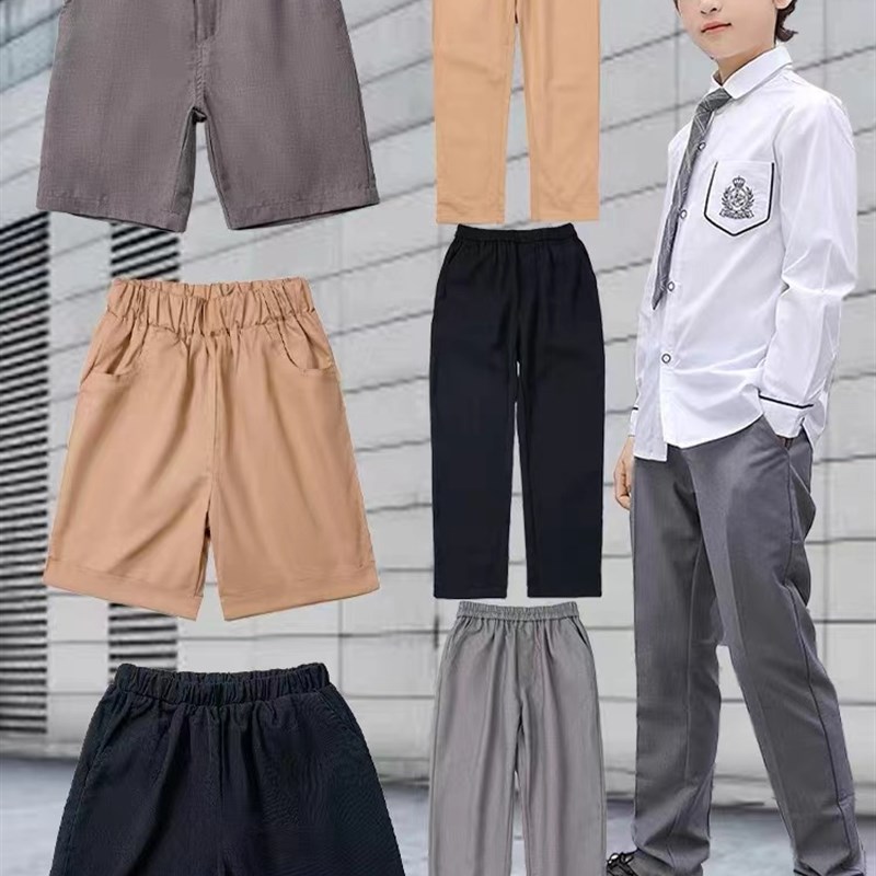 小学生英伦学院风藏青卡其灰色长西装裤子班校服幼儿园男童松紧腰