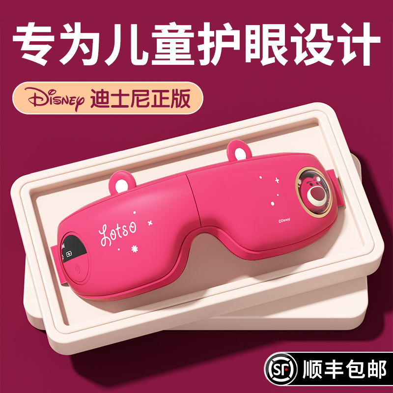 初中生礼物12女孩子13儿童生日十10岁以上女童小学生14高中15实用