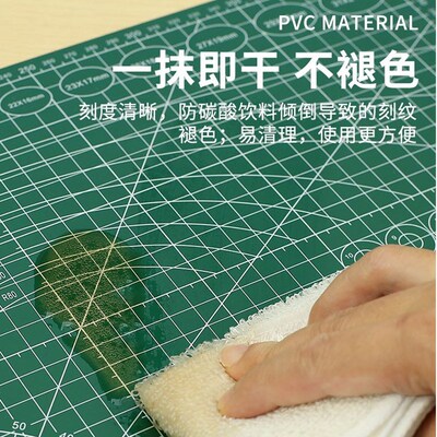 模型小子 切割垫板 A4写字美术垫板 大号A1 A2学生绘画雕刻板割裁